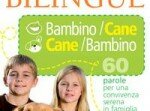 Dizionario-bambino-cane--200x250